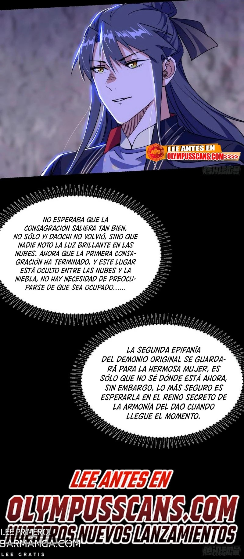Soy un Dios Maligno — Capítulo 297.1 — 19