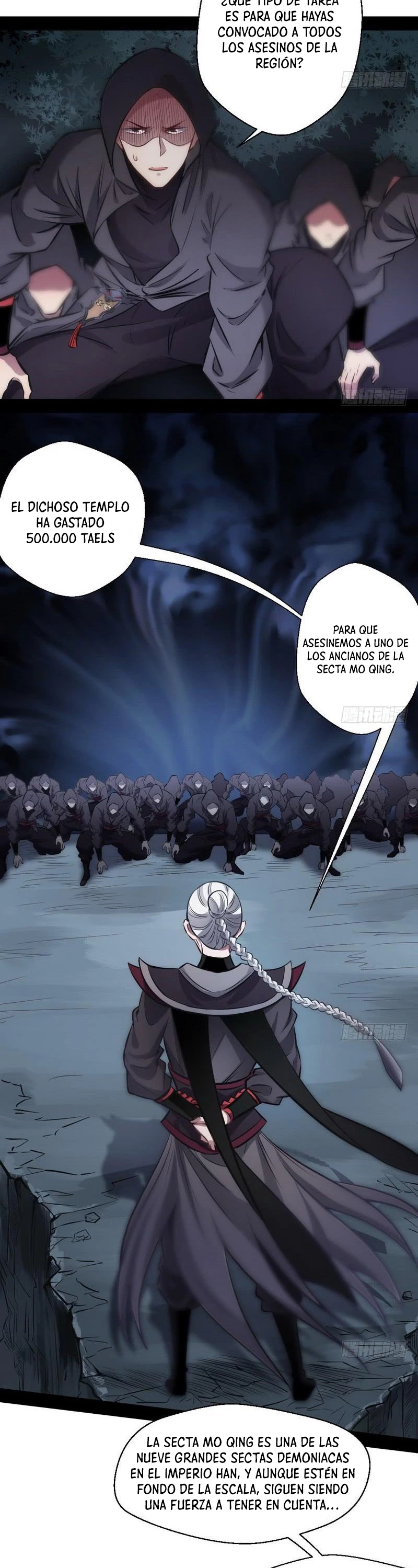 Soy un Dios Maligno —   Capítulo 30 — 17