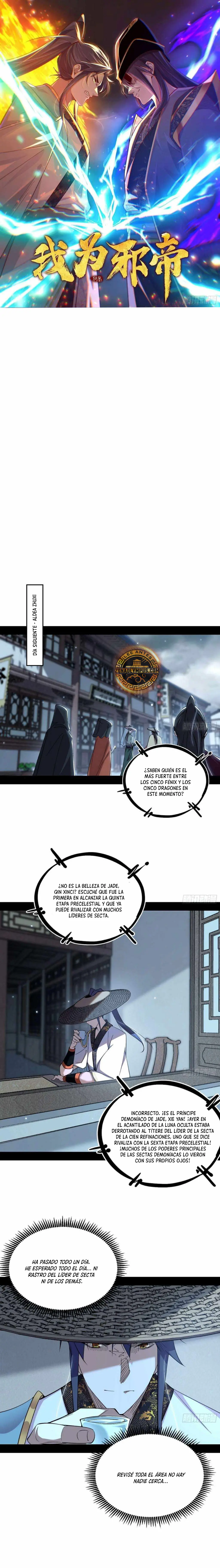 Soy un Dios Maligno —  Capítulo 560 — 2