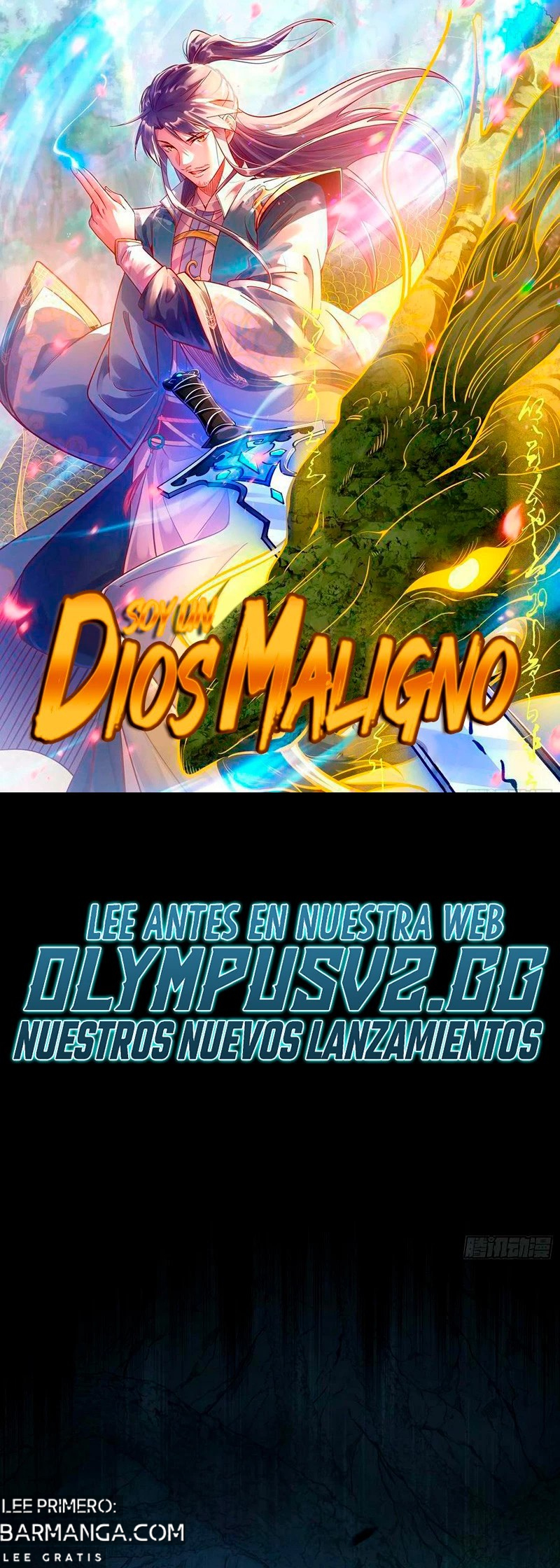 Soy un Dios Maligno — Capítulo 329.1 — 2