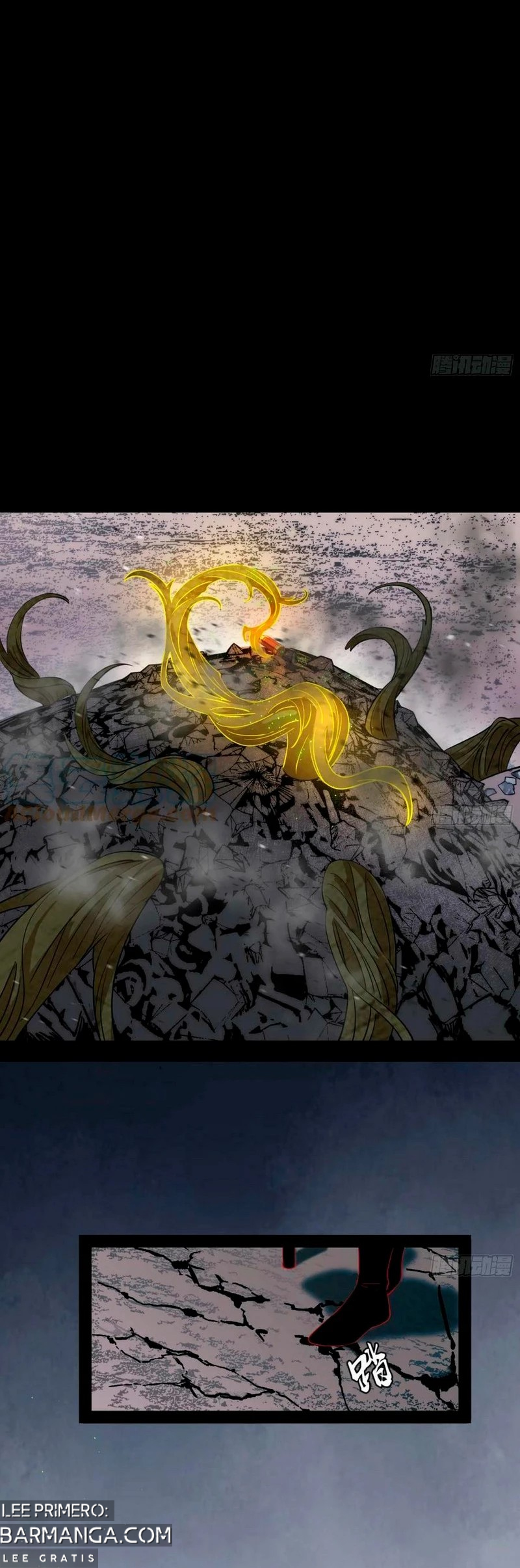 Soy un Dios Maligno — Capítulo 329.1 — 25