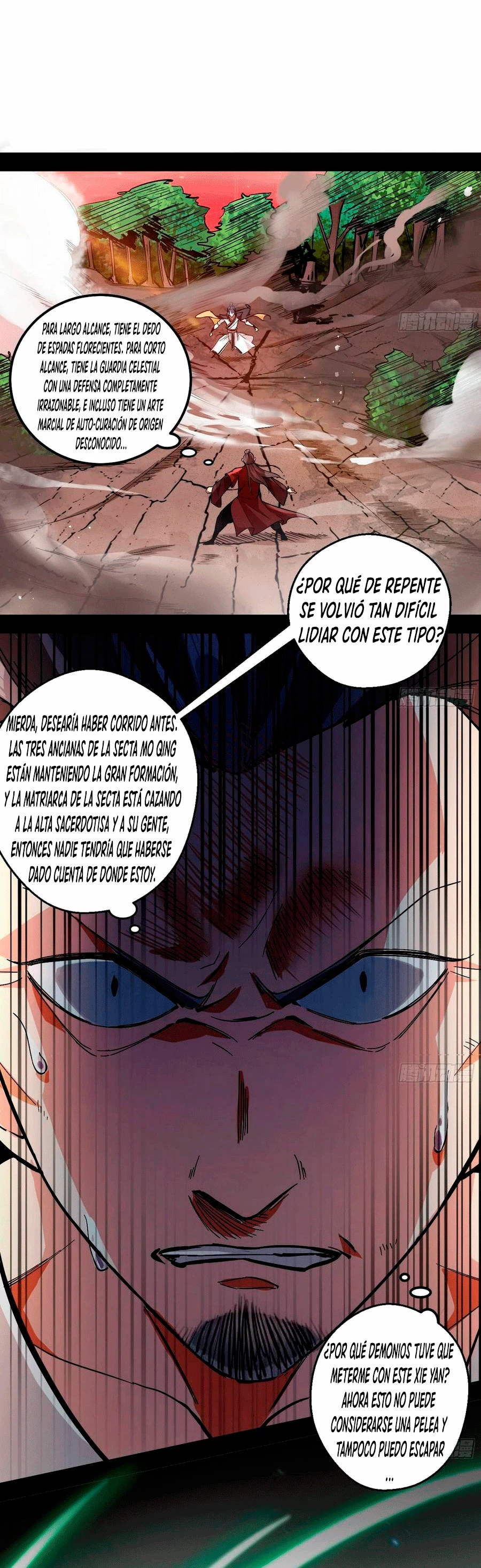 Soy un Dios Maligno —   Capítulo 54 — 4
