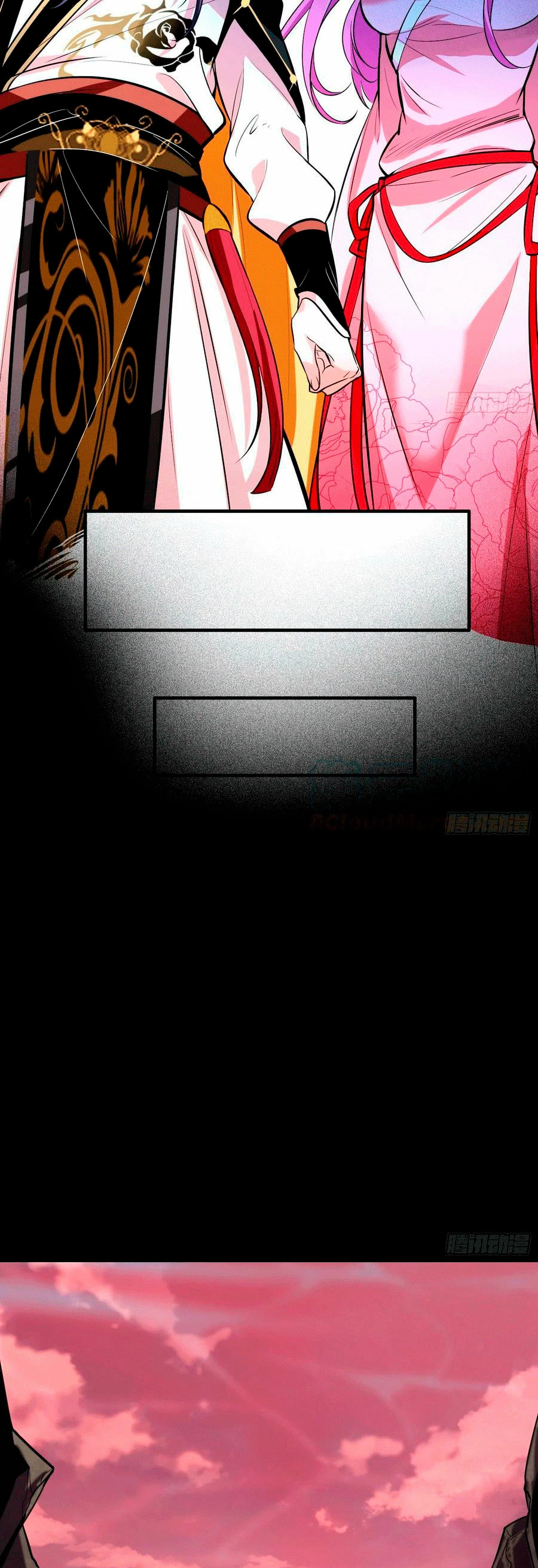 Soy un Dios Maligno —   Capítulo 54 — 15