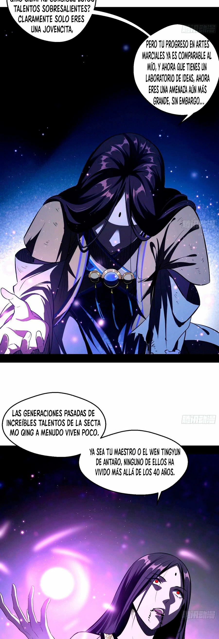 Soy un Dios Maligno —   Capítulo 54 — 22