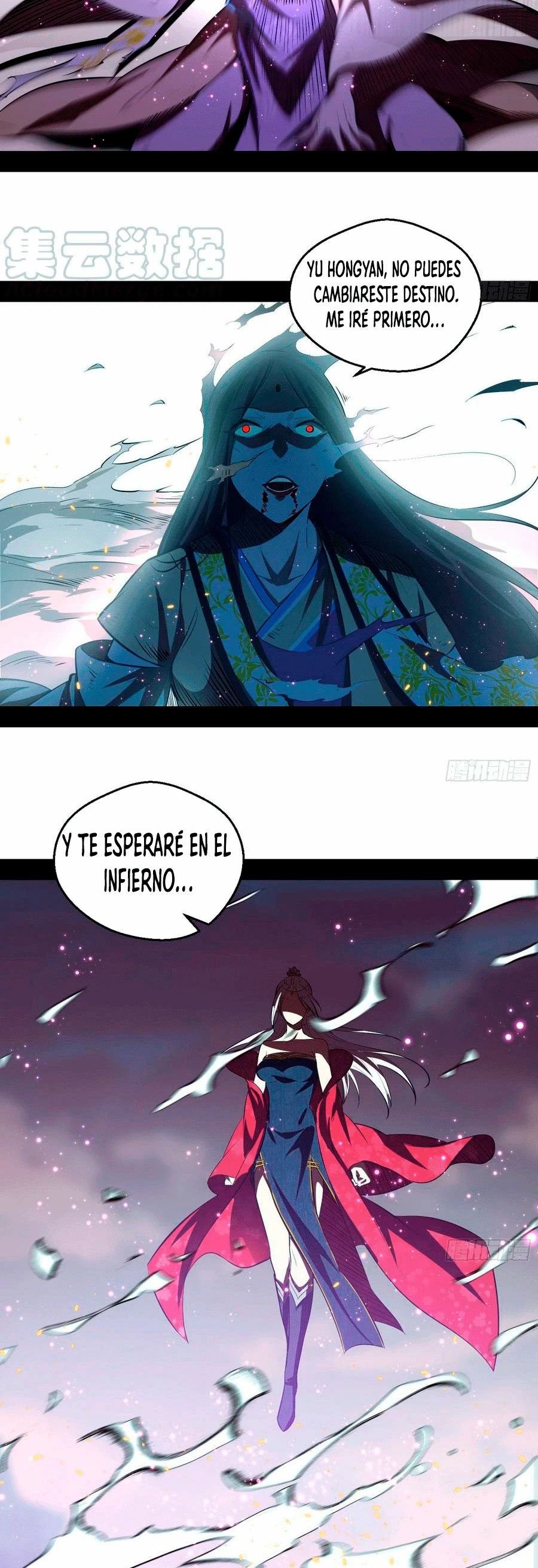 Soy un Dios Maligno —   Capítulo 54 — 24