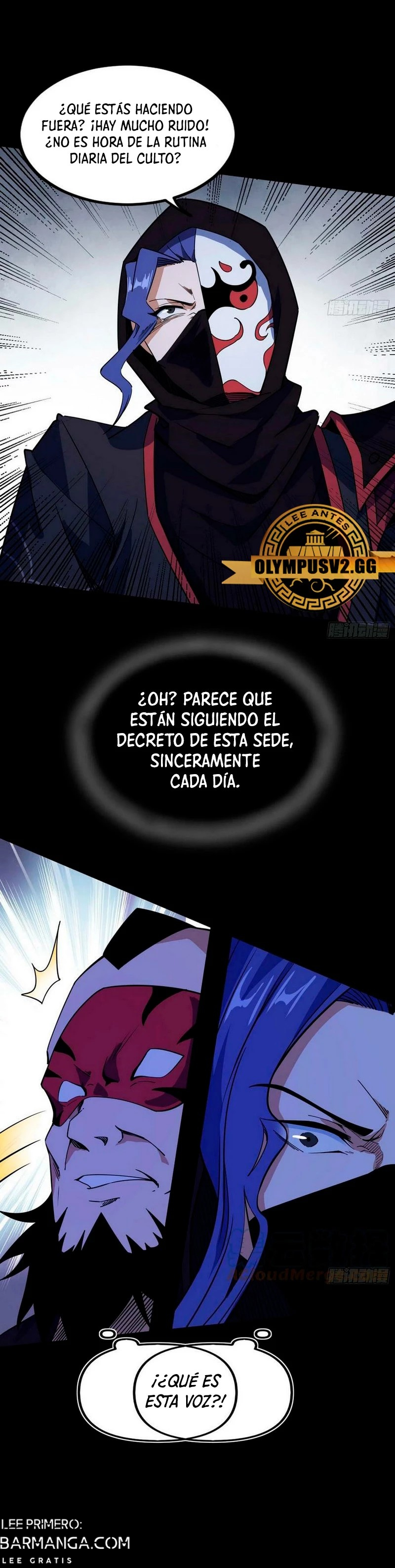 Soy un Dios Maligno — Capítulo 319.2 — 17