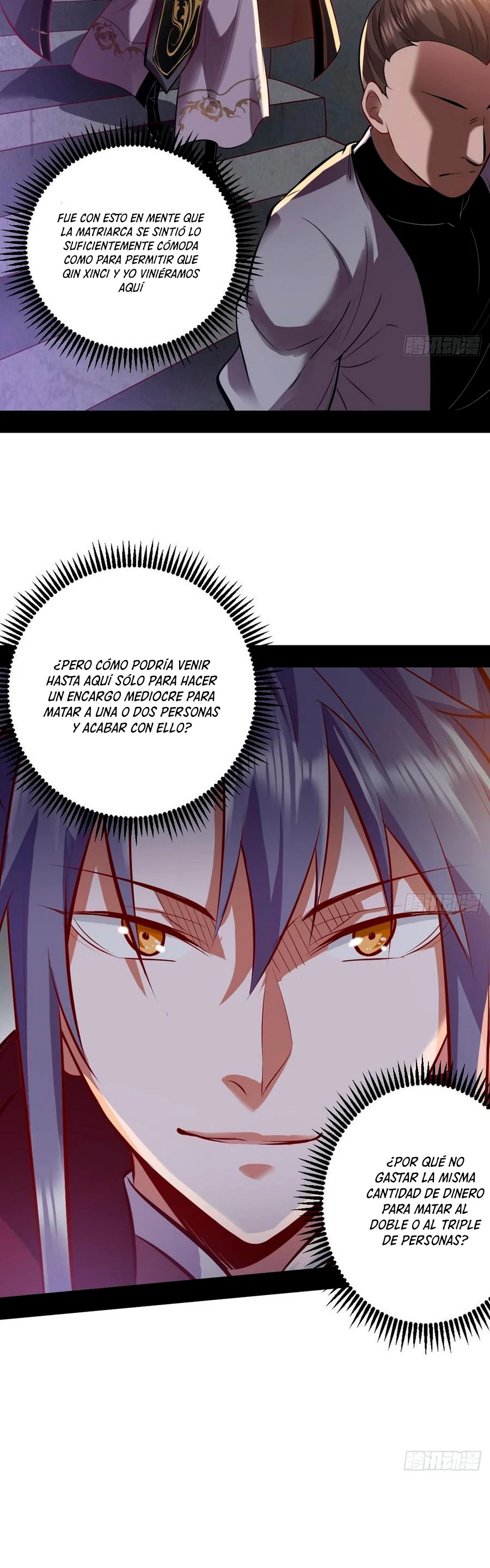 Soy un Dios Maligno —   Capítulo 41 — 31