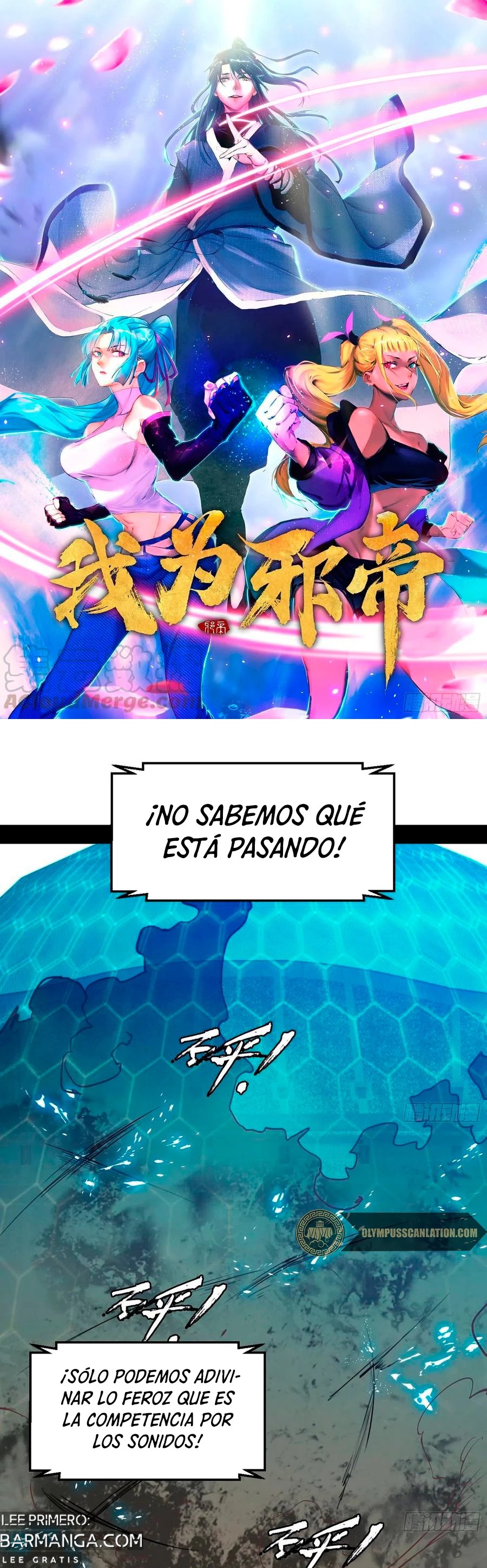 Soy un Dios Maligno — Capítulo 171.1 — 3