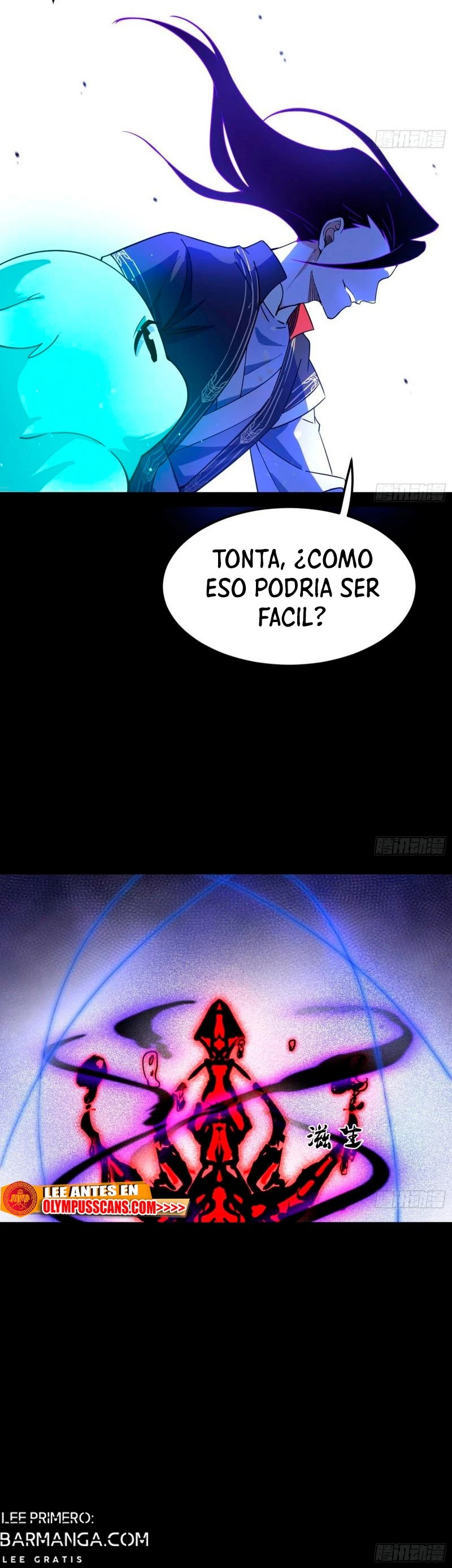 Soy un Dios Maligno — Capítulo 312.1 — 8