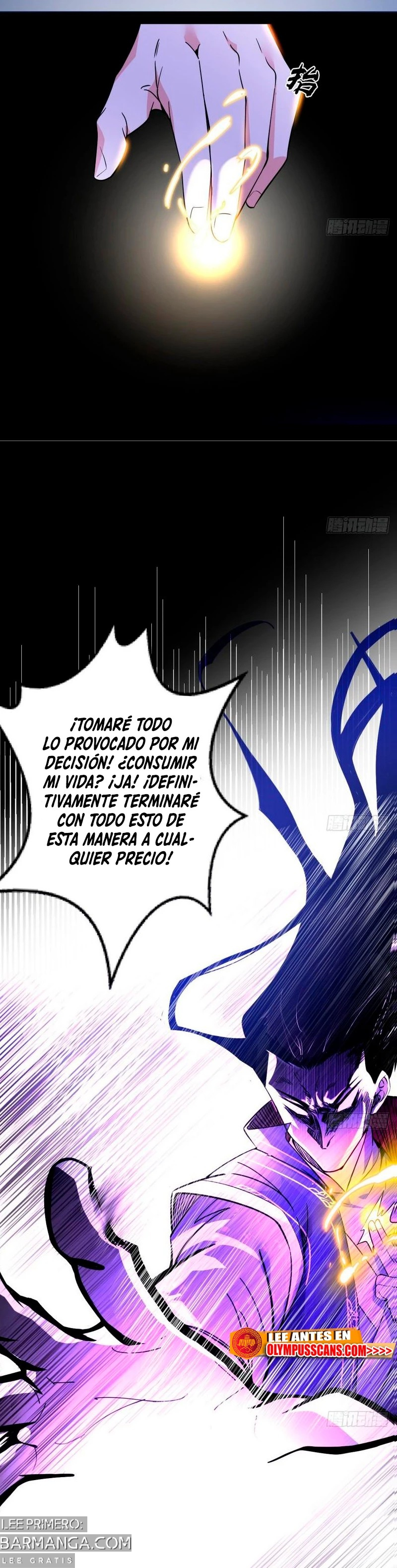 Soy un Dios Maligno — Capítulo 312.1 — 16