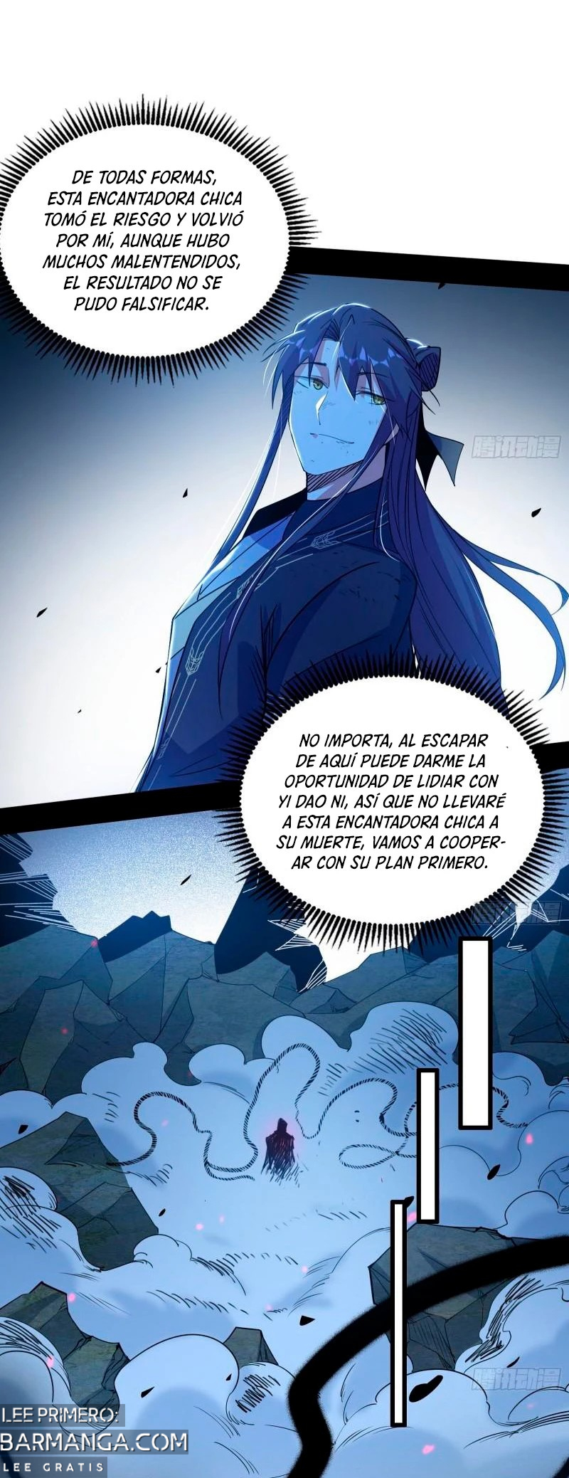 Soy un Dios Maligno — Capítulo 290.1 — 11