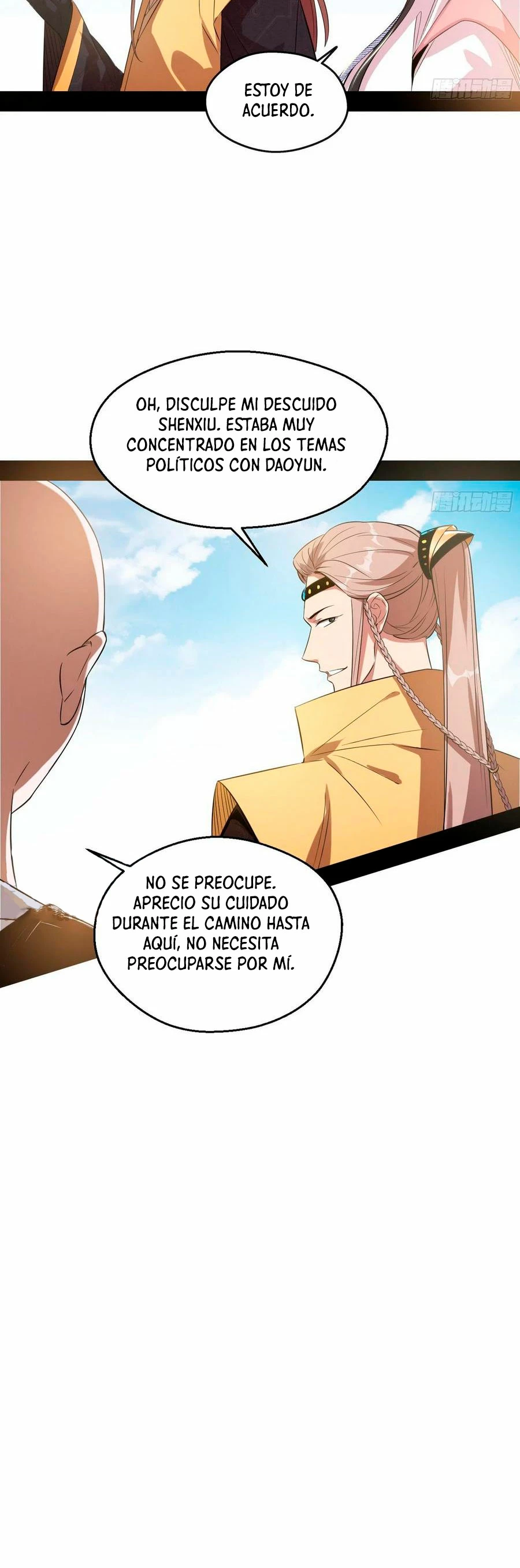 Soy un Dios Maligno —  Capítulo 131 — 17