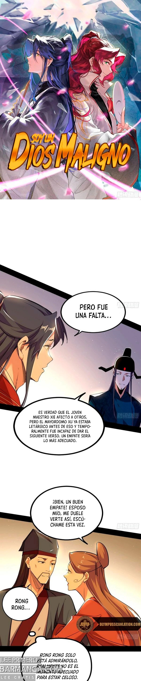 Soy un Dios Maligno — Capítulo 230.2 — 3