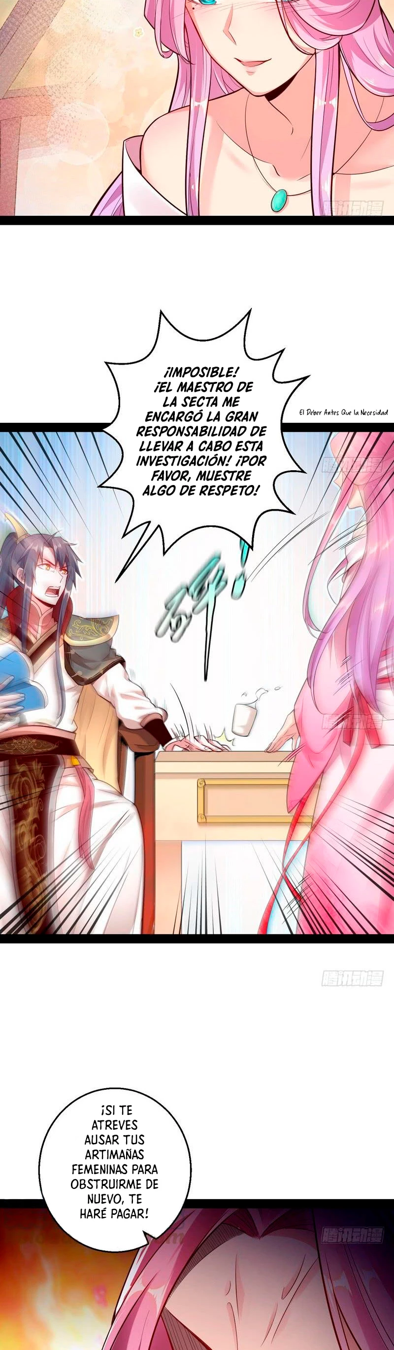 Soy un Dios Maligno —   Capítulo 12 — 8