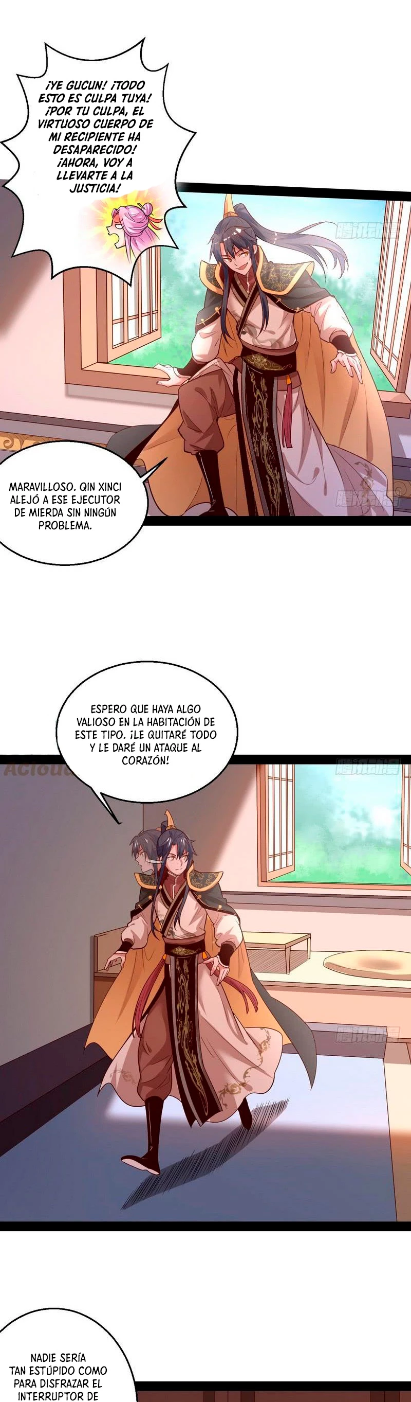 Soy un Dios Maligno —   Capítulo 12 — 20