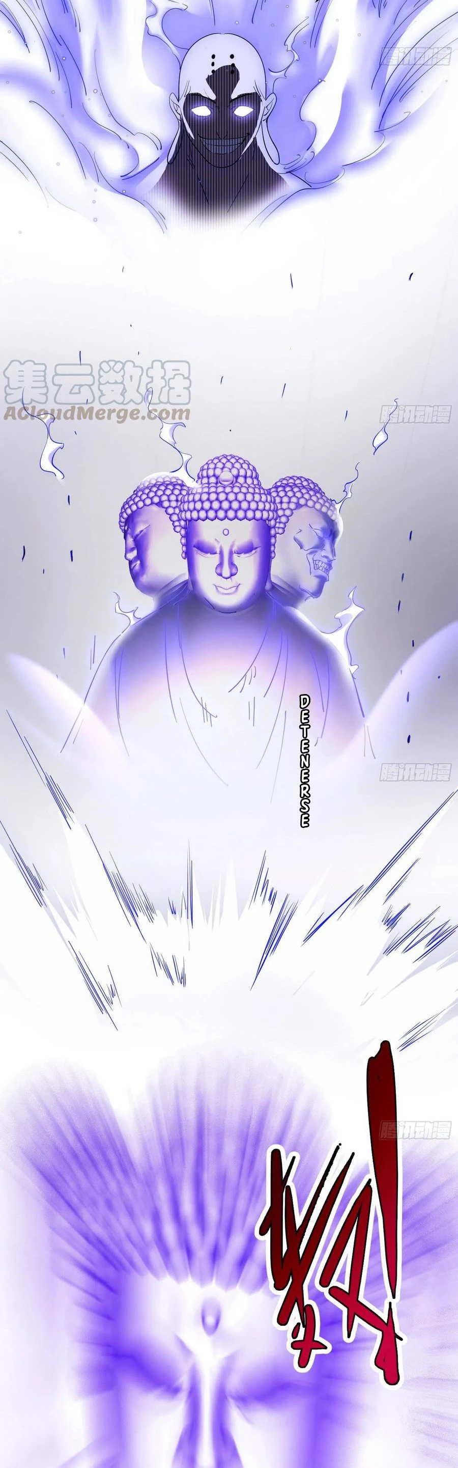 Soy un Dios Maligno —  Capítulo 122 — 9