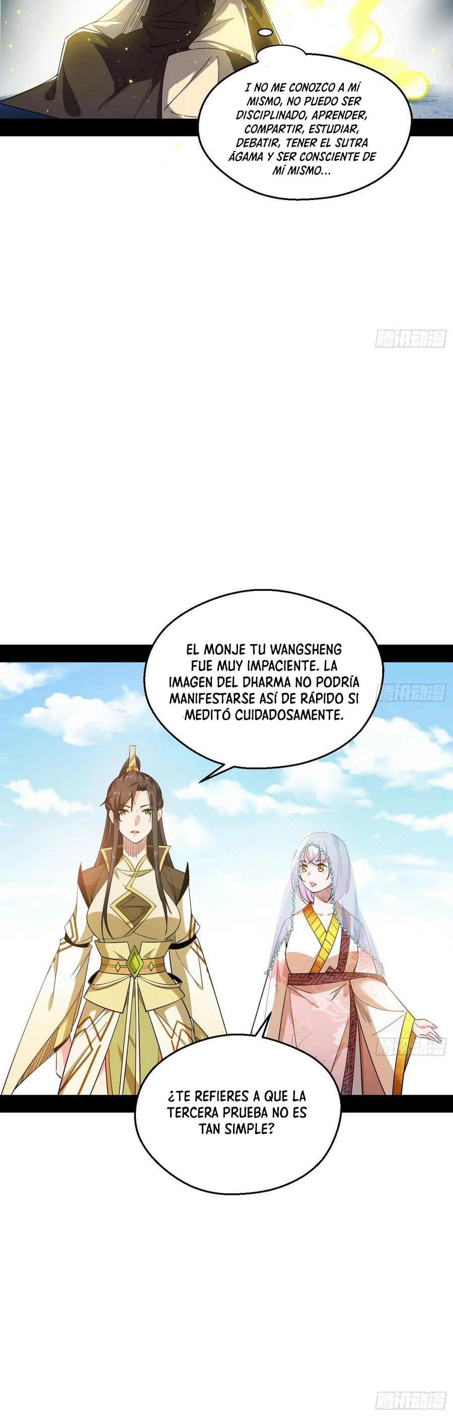 Soy un Dios Maligno —  Capítulo 122 — 13