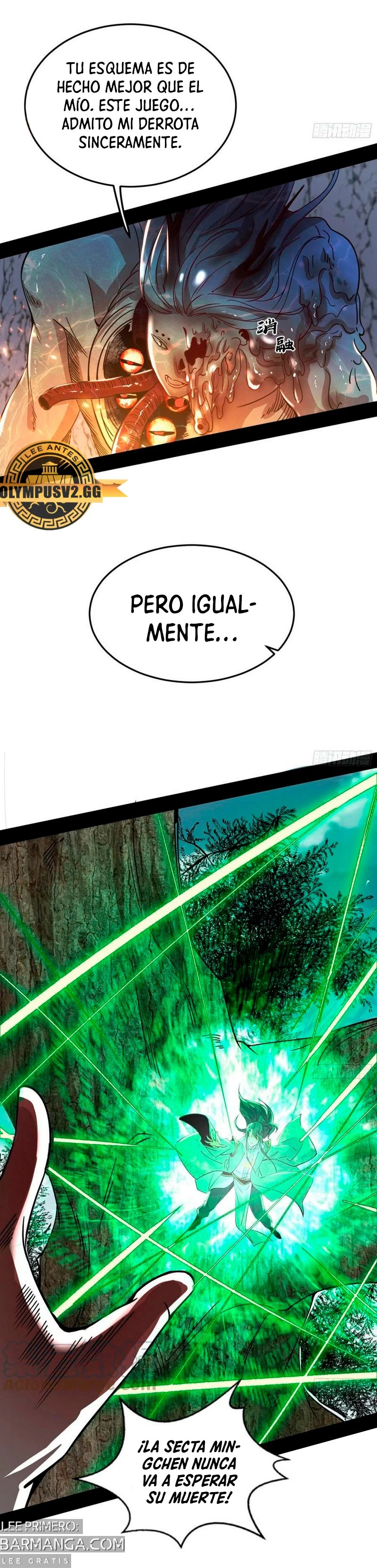 Soy un Dios Maligno — Capítulo 330.2 — 8
