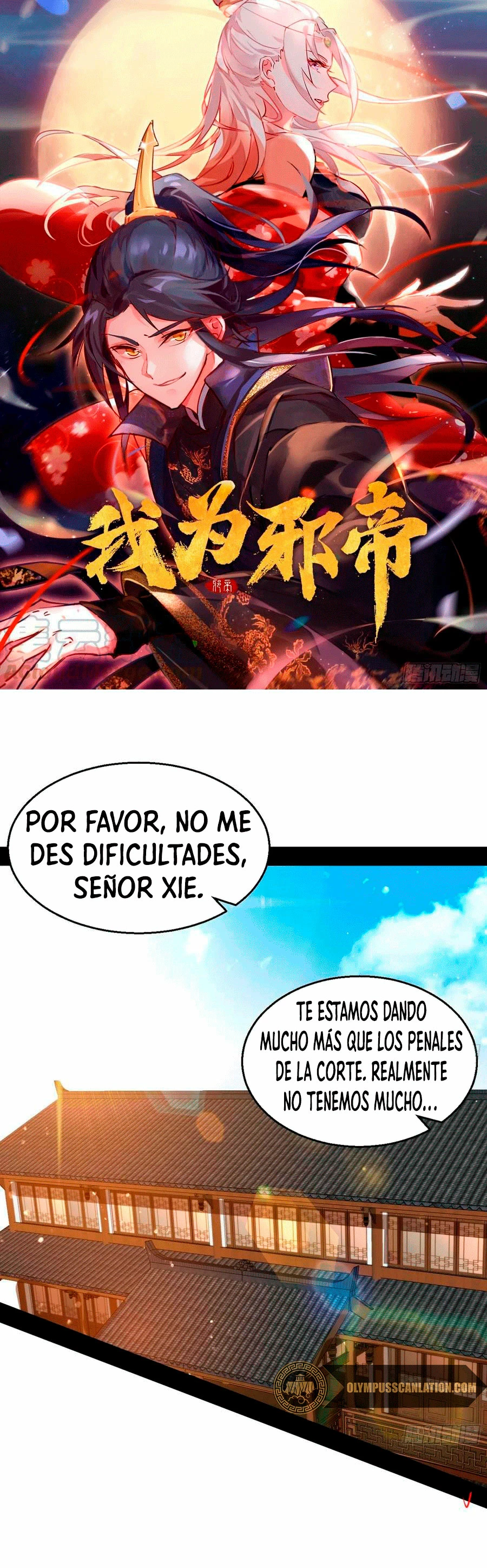 Soy un Dios Maligno —   Capítulo 85 — 3