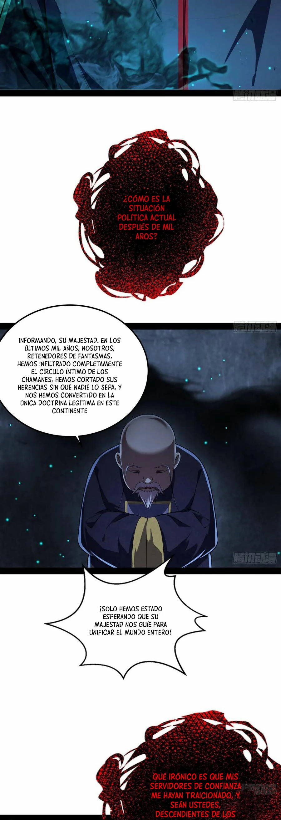 Soy un Dios Maligno —   Capítulo 69 — 27