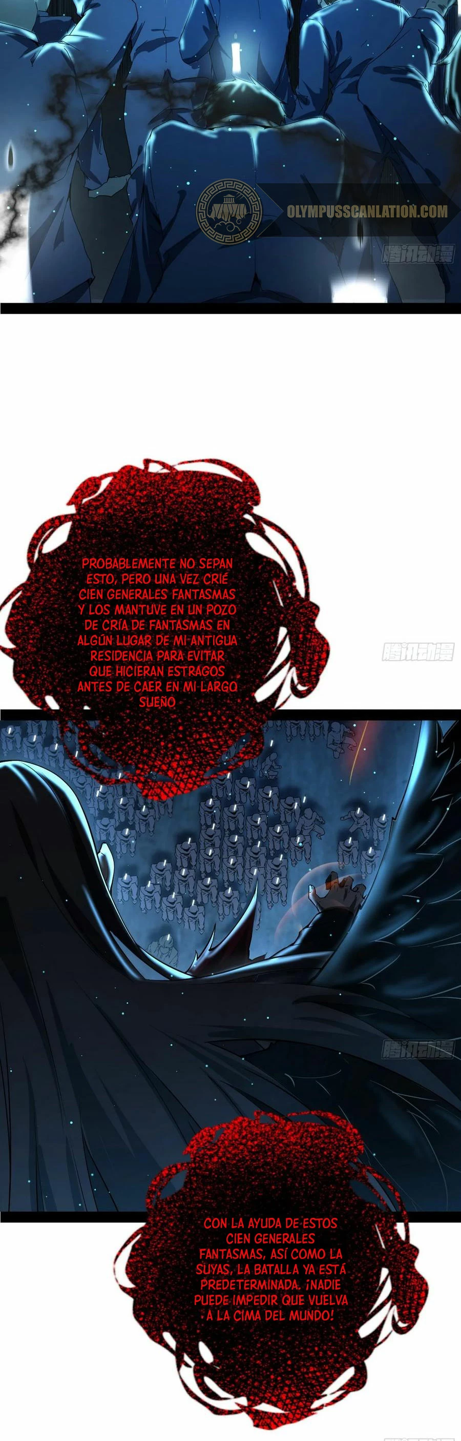 Soy un Dios Maligno —   Capítulo 69 — 31
