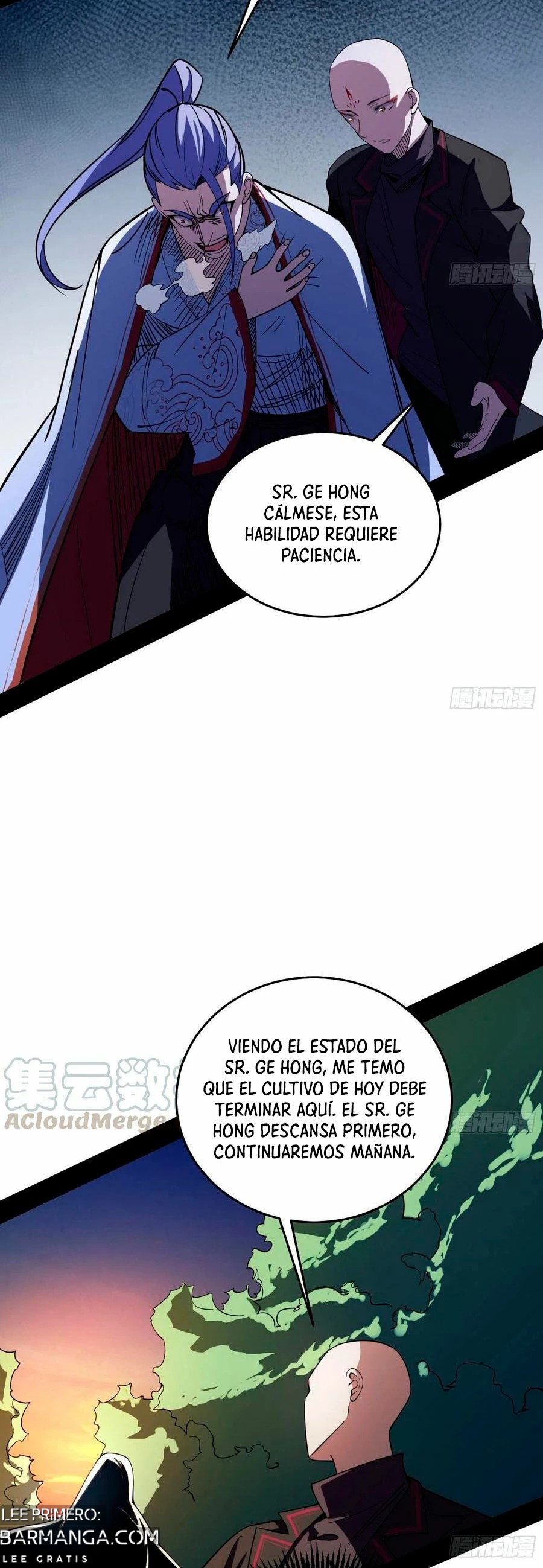 Soy un Dios Maligno — Capítulo 175.1 — 7