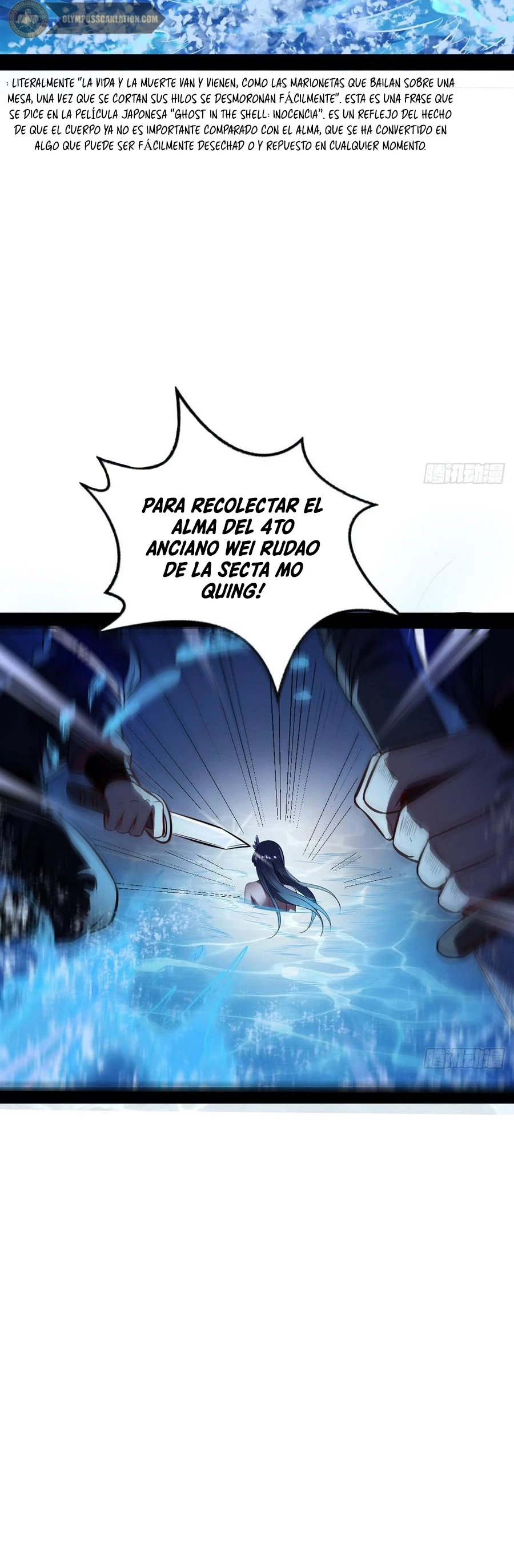 Soy un Dios Maligno —   Capítulo 39 — 8