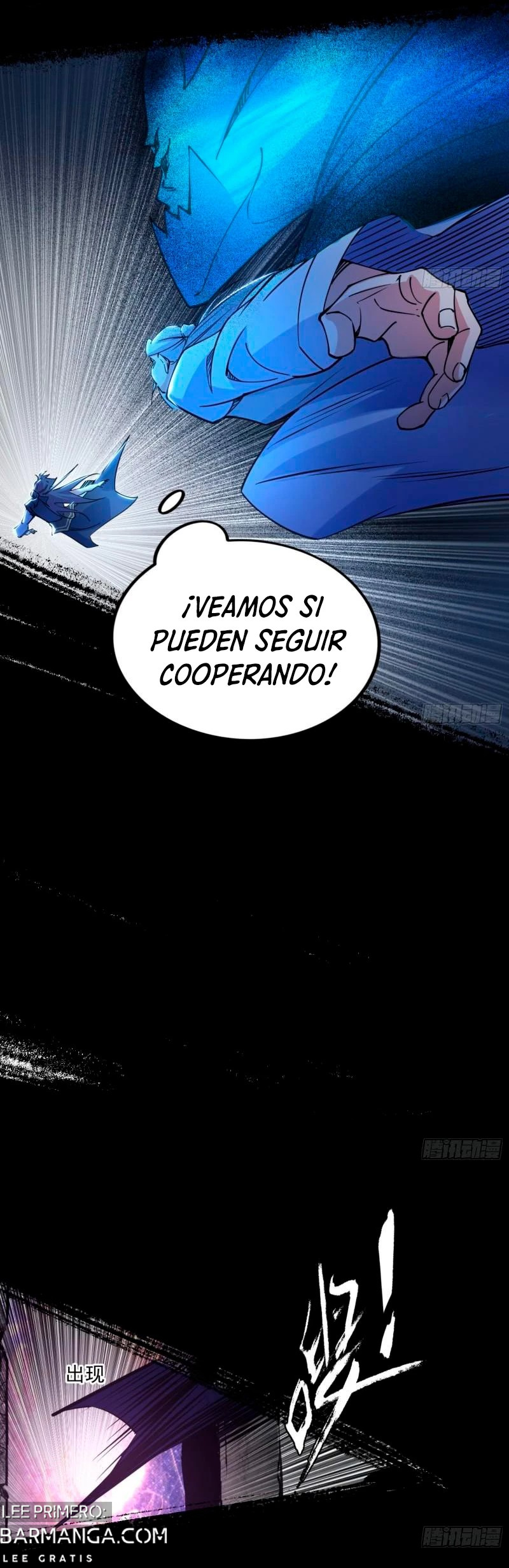 Soy un Dios Maligno — Capítulo 284.2 — 13