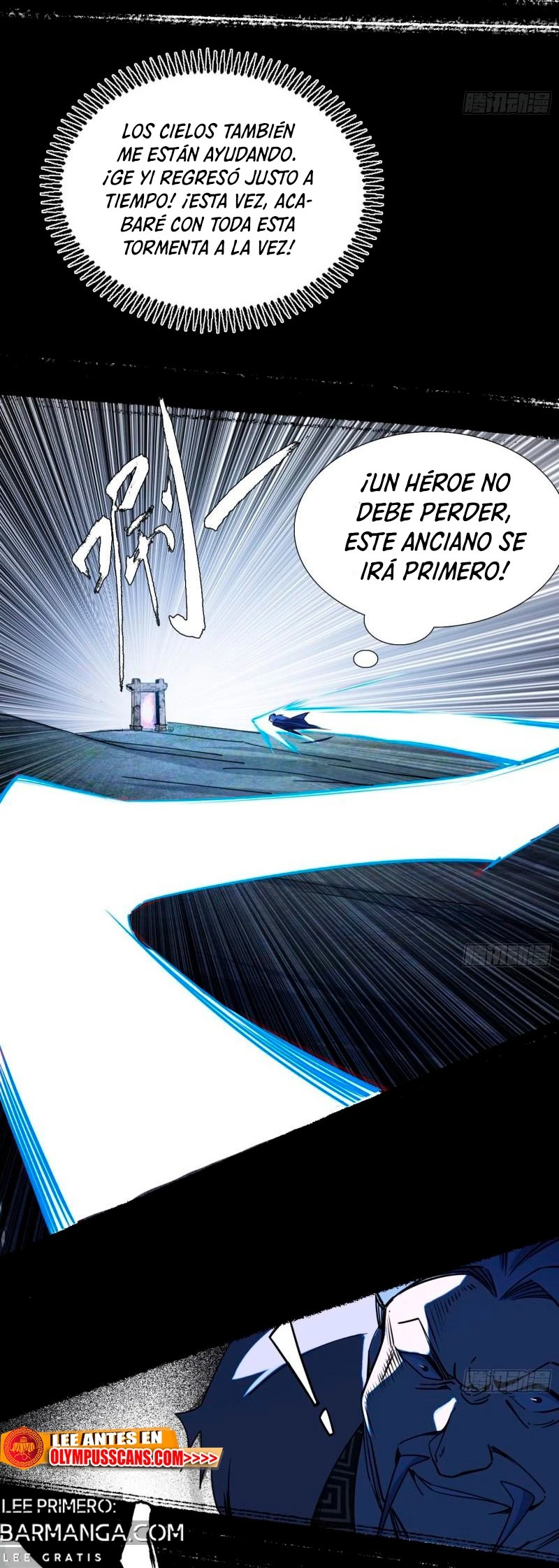 Soy un Dios Maligno — Capítulo 284.2 — 15