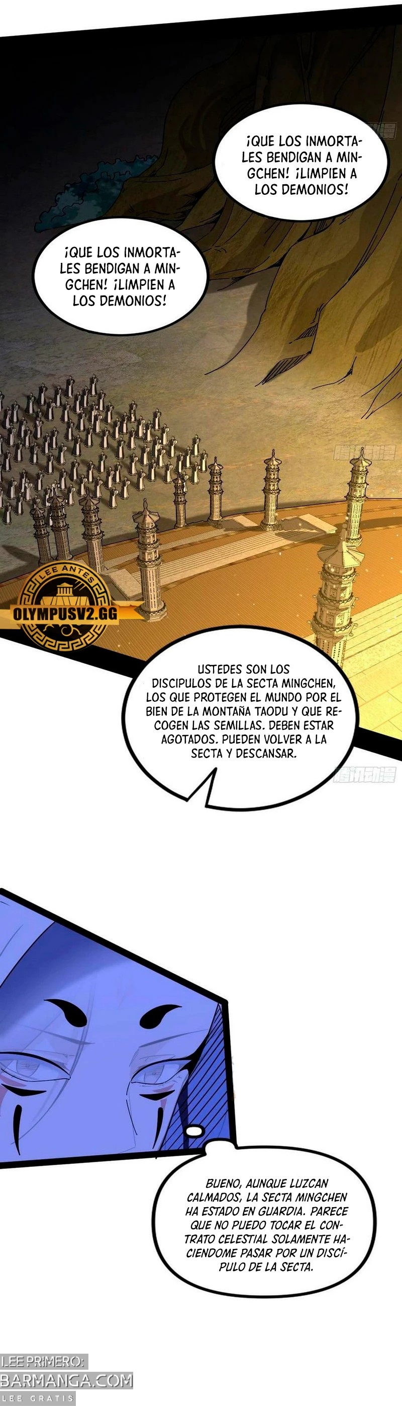 Soy un Dios Maligno — Capítulo 328.1 — 8