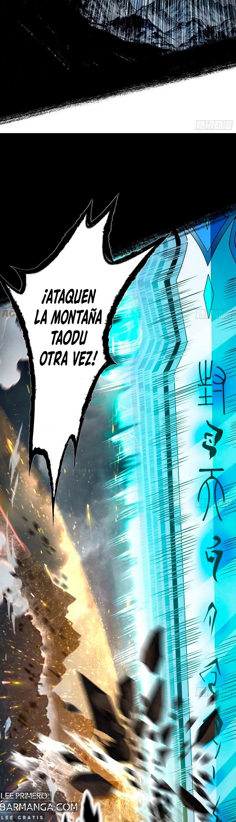 Soy un Dios Maligno — Capítulo 328.1 — 14