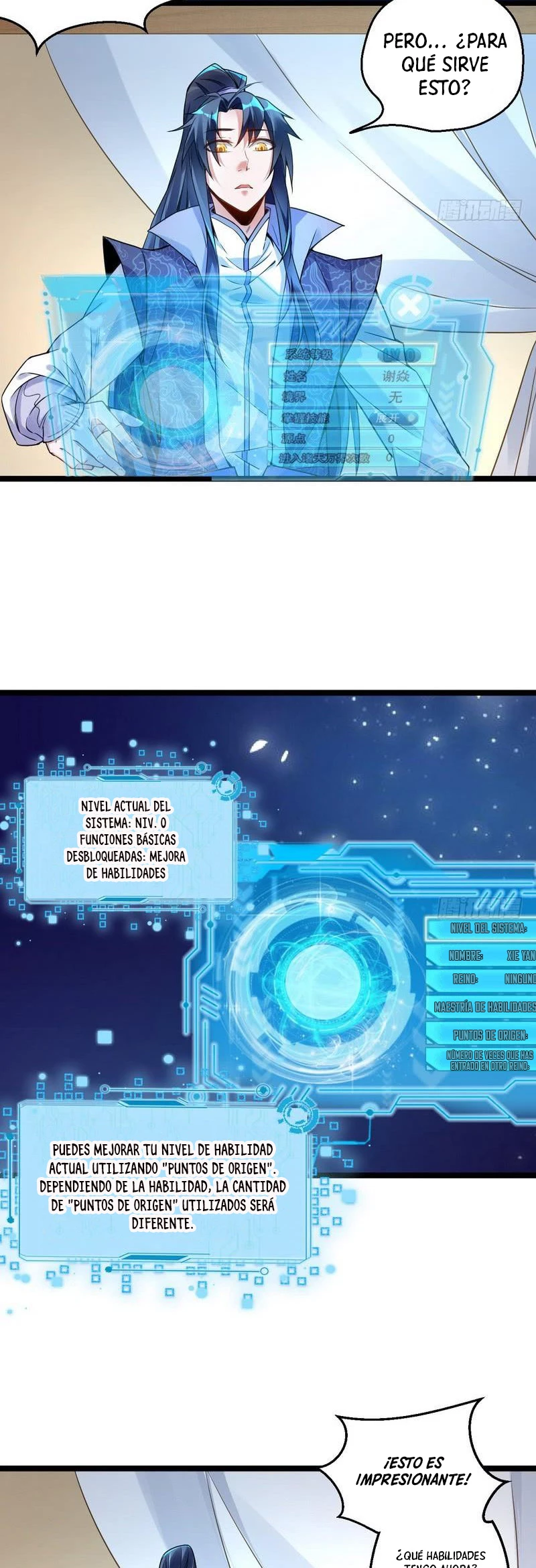 Soy un Dios Maligno —   Capítulo 02 — 4