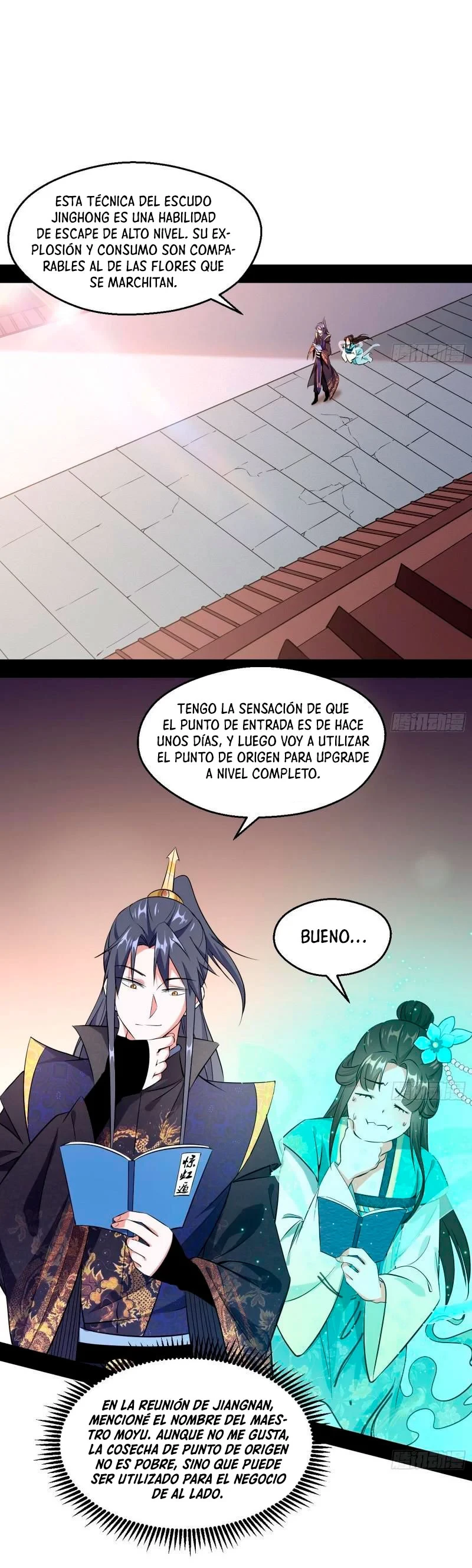 Soy un Dios Maligno —   Capítulo 87 — 3