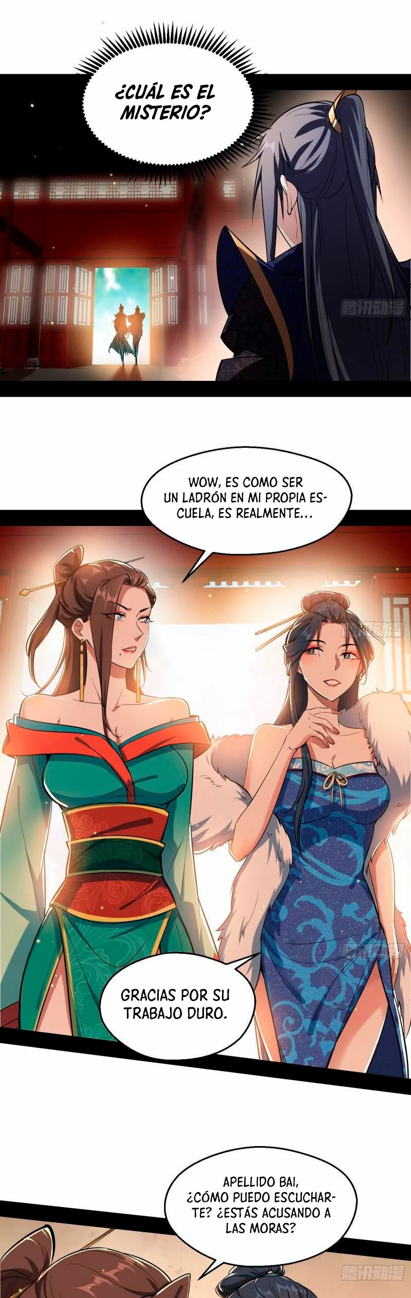 Soy un Dios Maligno —   Capítulo 87 — 15