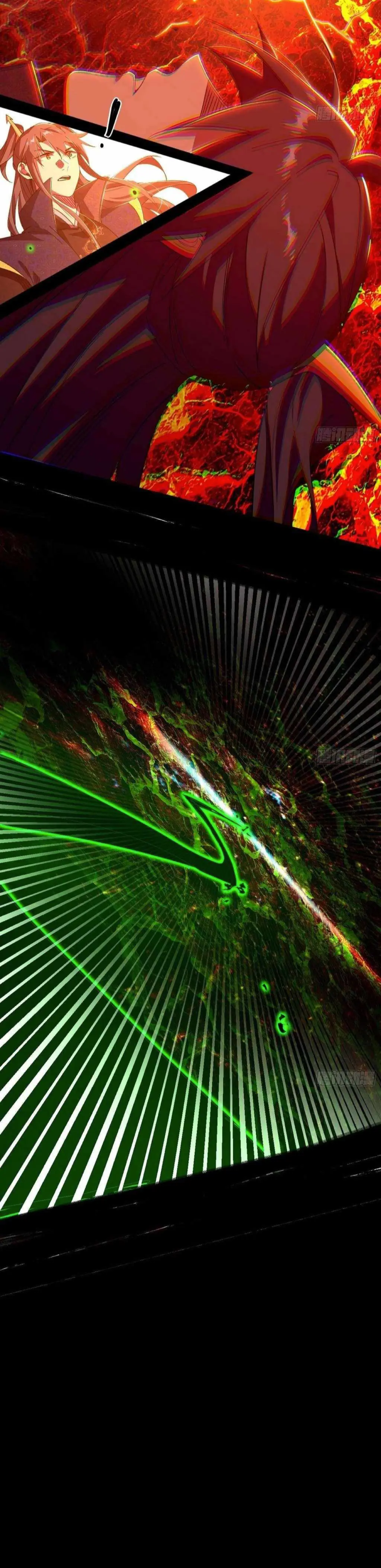 Soy un Dios Maligno —  Capítulo 559 — 16