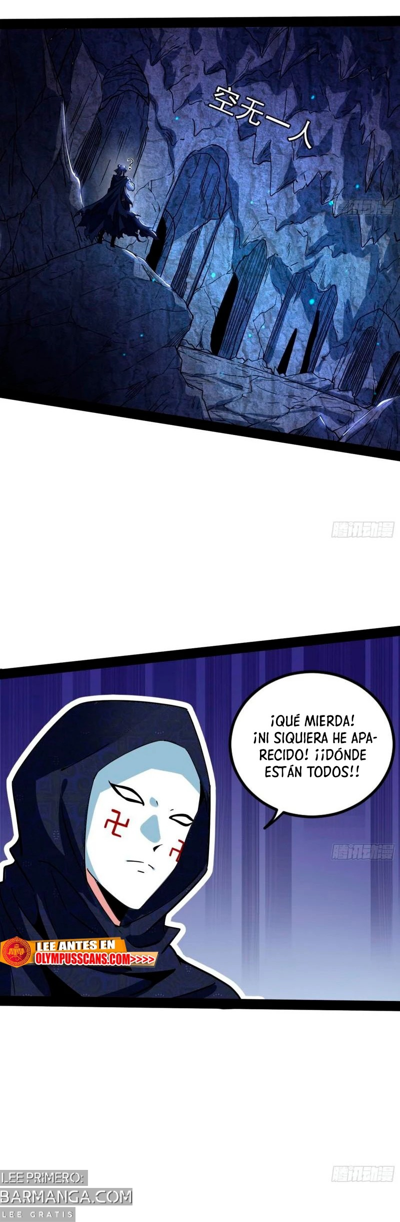 Soy un Dios Maligno — Capítulo 276.1 — 11