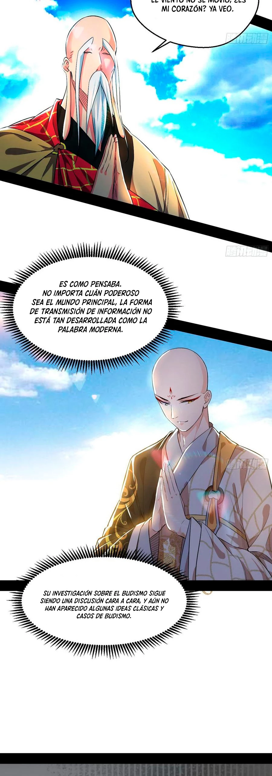 Soy un Dios Maligno —  Capítulo 116 — 7