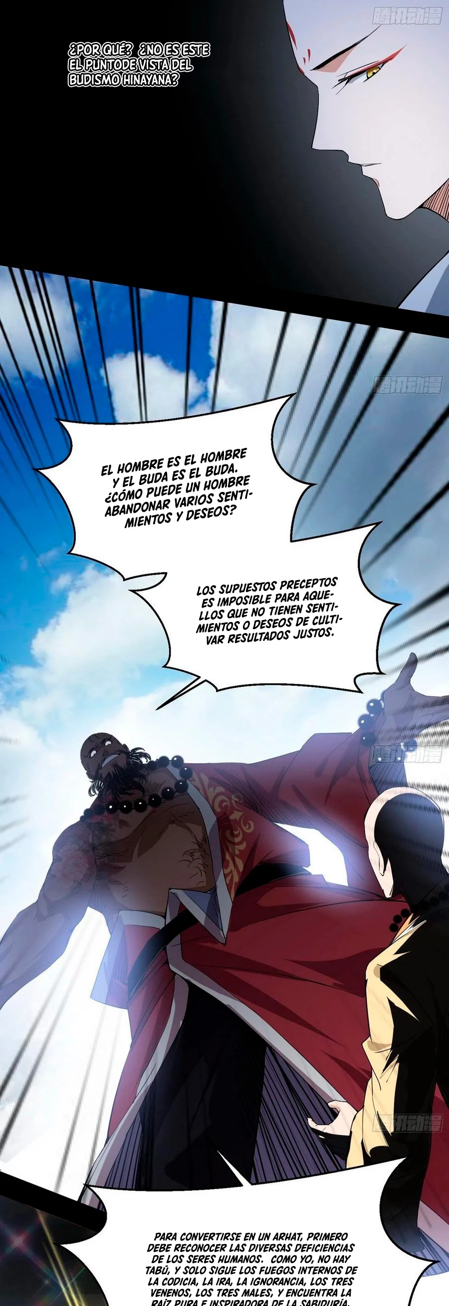 Soy un Dios Maligno —  Capítulo 116 — 27