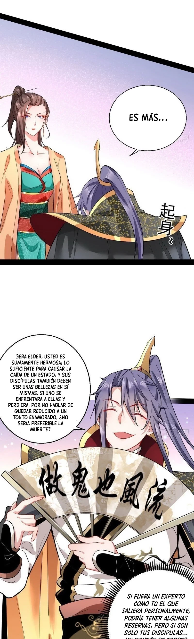 Soy un Dios Maligno —   Capítulo 26 — 15