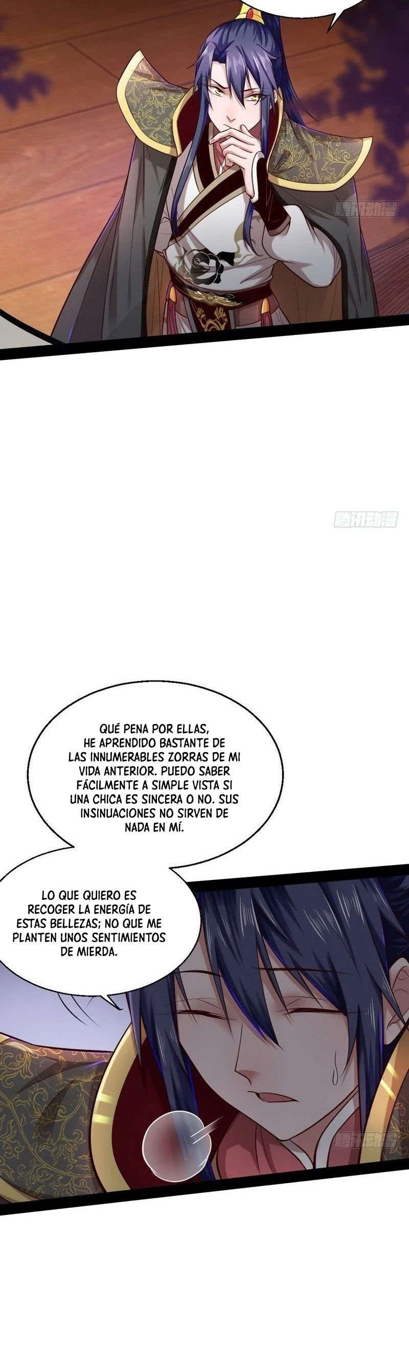 Soy un Dios Maligno —   Capítulo 26 — 25