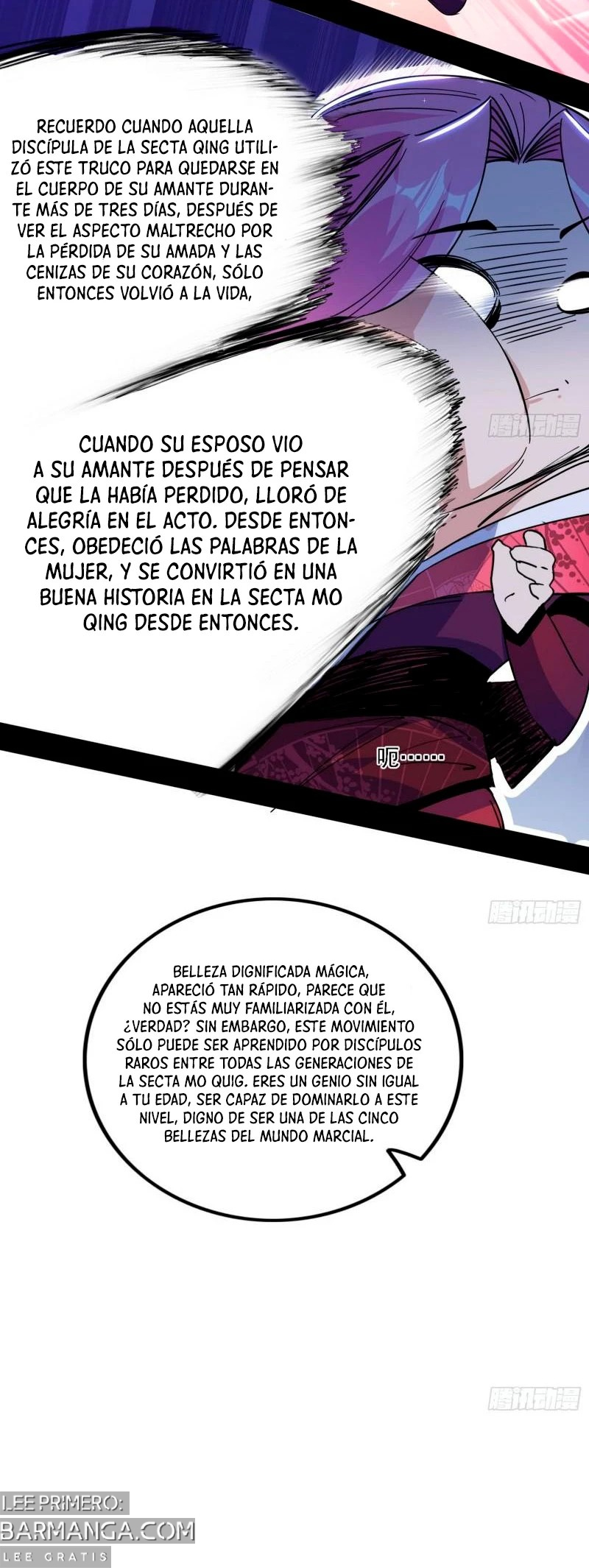 Soy un Dios Maligno — Capítulo 291.1 — 6