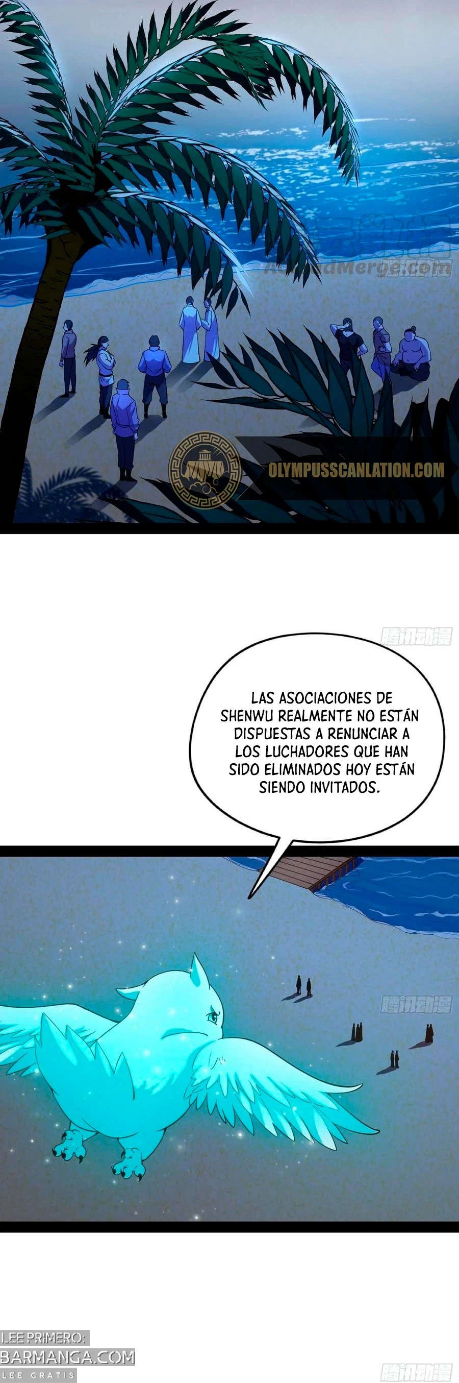 Soy un Dios Maligno — Capítulo 169.2 — 17