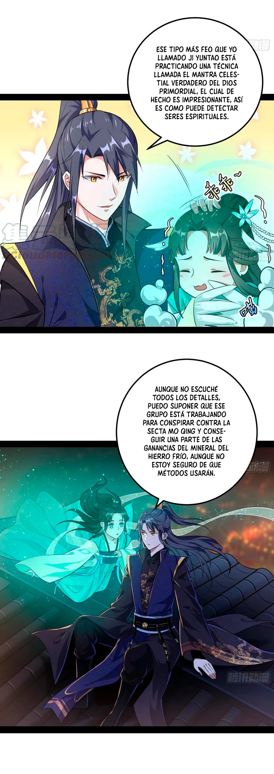 Soy un Dios Maligno —   Capítulo 73 — 13