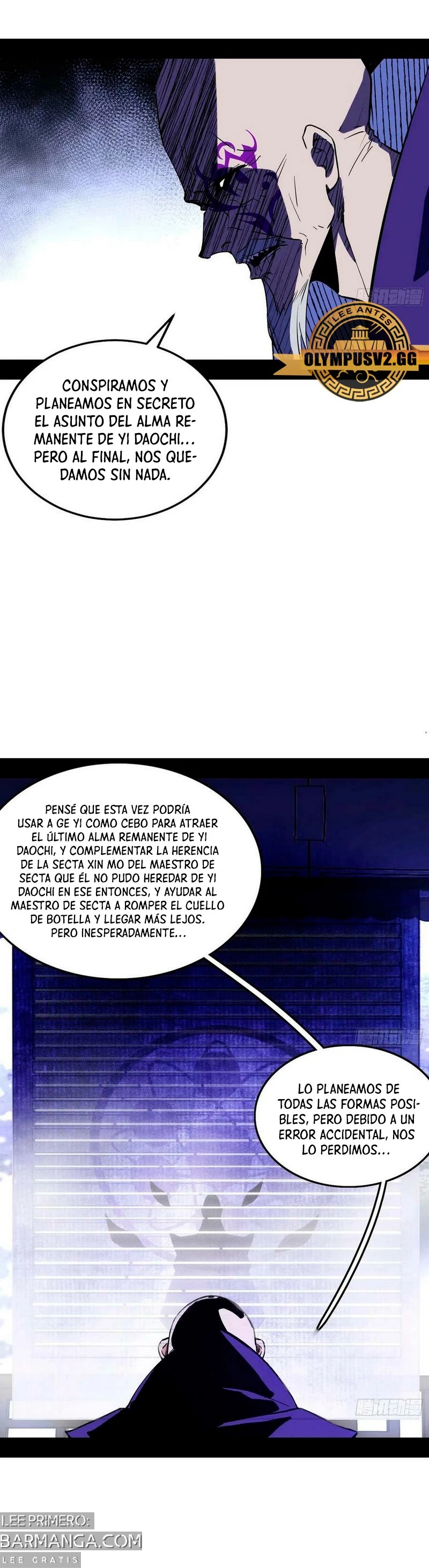 Soy un Dios Maligno — Capítulo 318.2 — 8