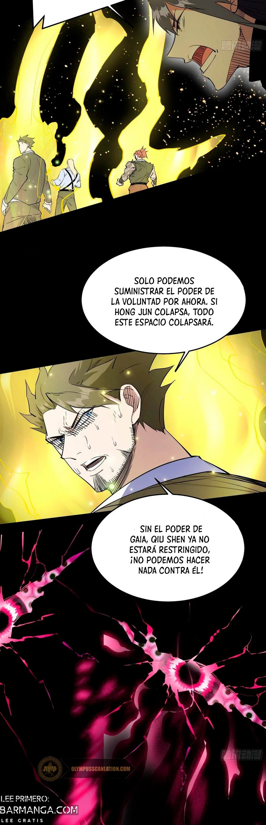 Soy un Dios Maligno — Capítulo 184.1 — 10