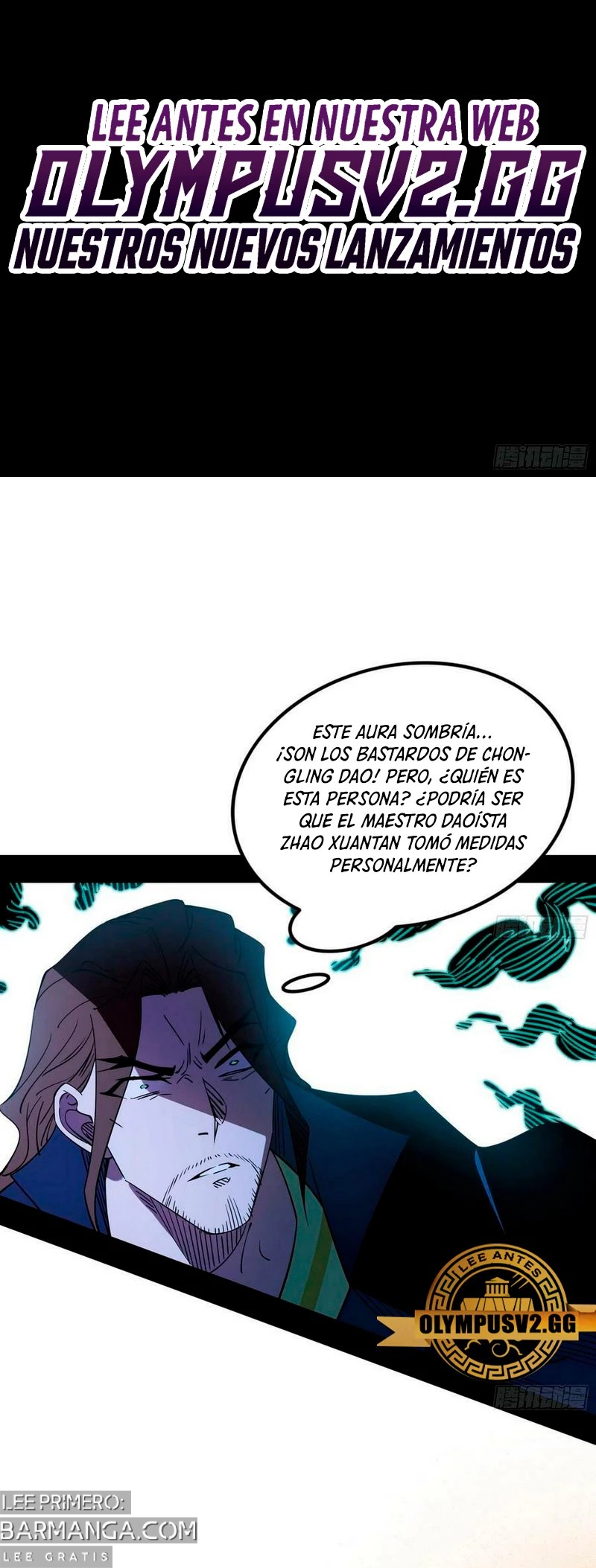 Soy un Dios Maligno — Capítulo 318.1 — 5