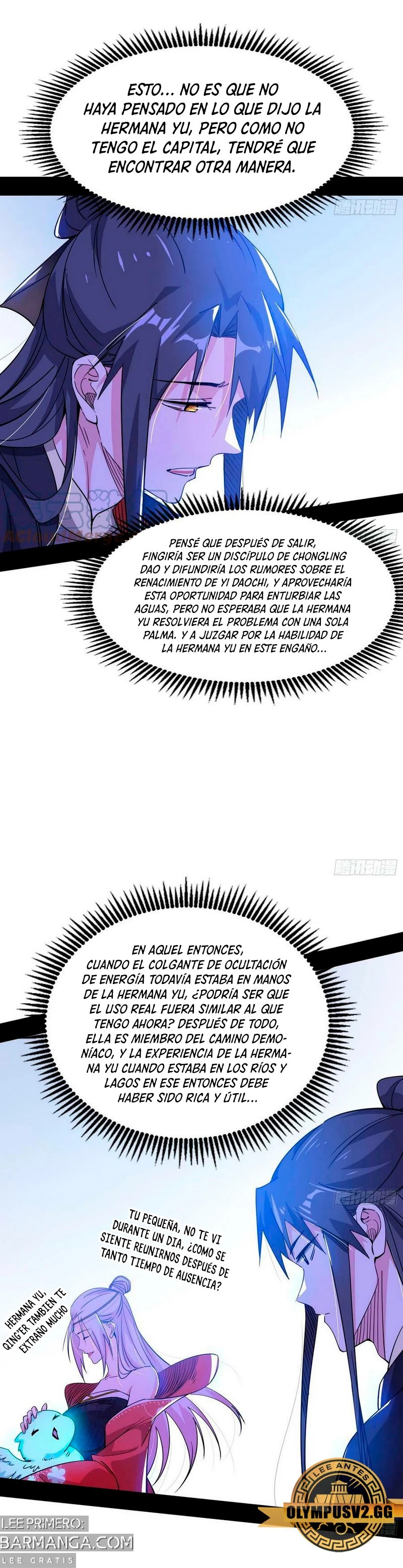 Soy un Dios Maligno — Capítulo 318.1 — 14