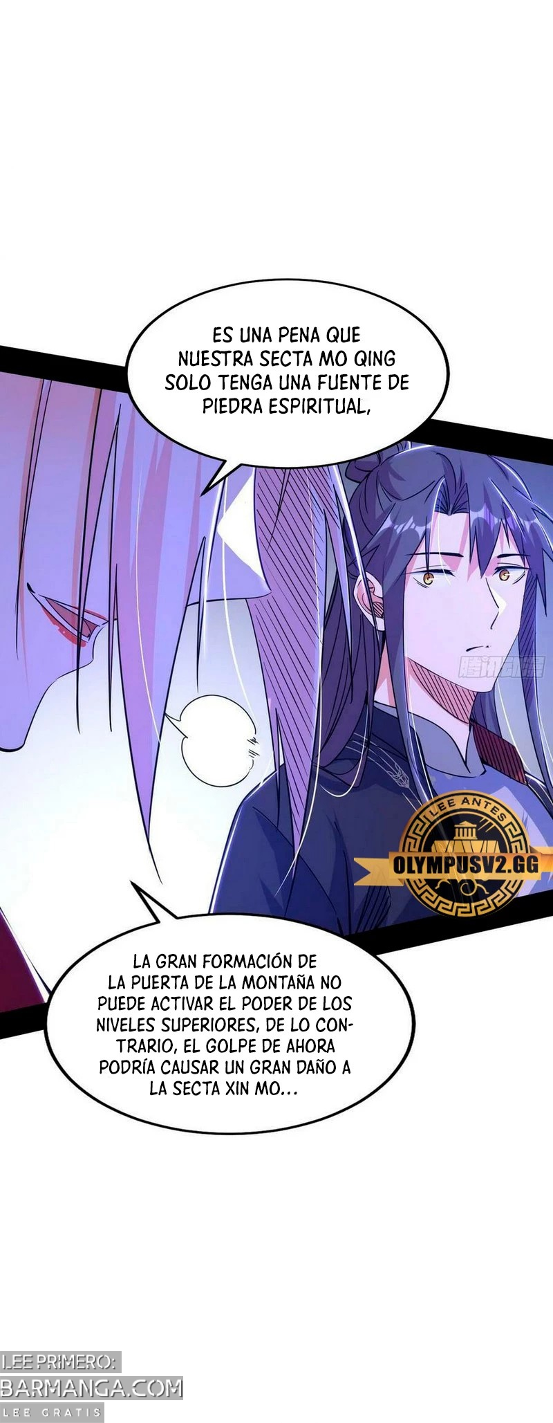 Soy un Dios Maligno — Capítulo 318.1 — 17