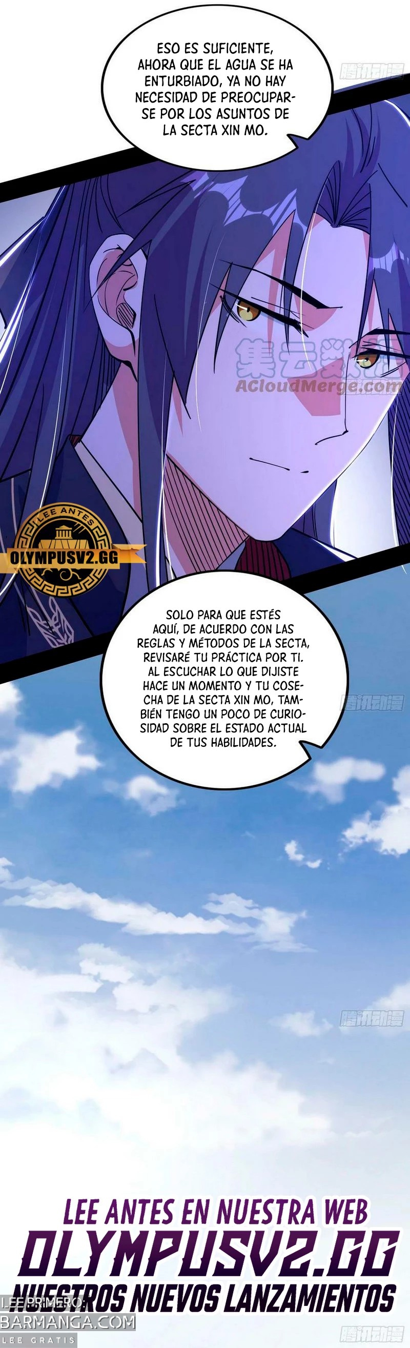 Soy un Dios Maligno — Capítulo 318.1 — 18