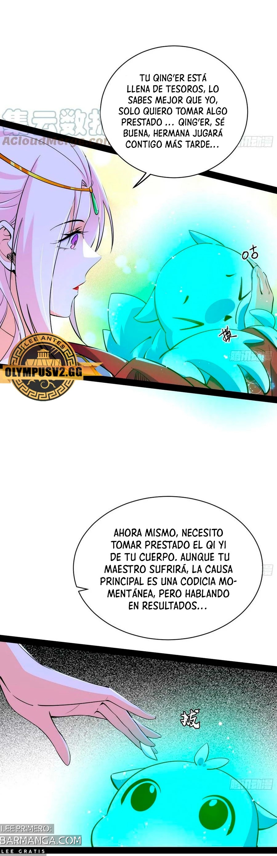 Soy un Dios Maligno — Capítulo 317.2 — 16